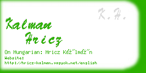 kalman hricz business card